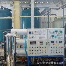 北京九州永泰環(huán)保設備有限公司 原水處理與電力輔機設備產(chǎn)品全覽